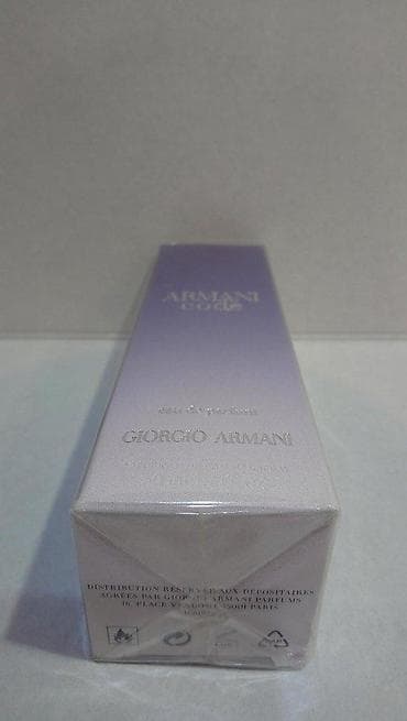 Lične stvari: GIORGIO ARMANI CODE WOMEN EDP 50ML | Giorgio Armani Code edp 50ml — 2