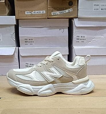 NB decije
 3500din
 od 31 do 36
PS✨