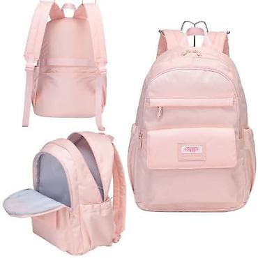 wenger ranac cena: Skolski ranac 

46x32x16 cm

3900 din 🦄
G⚜️ — 3