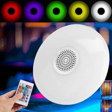 lidl deciji bazeni: Cena 2800 din- 48W LED precnik 30cm 2400 din-30W LED precnik 22cm — 4