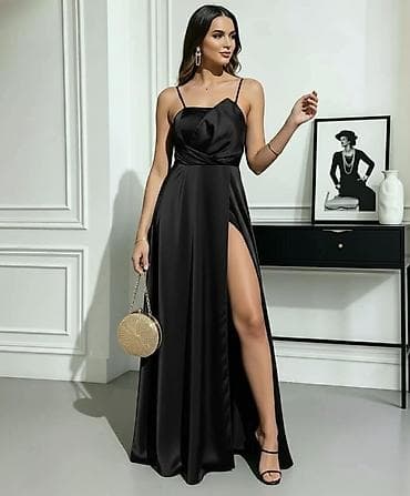 sephora beograd: 4000 din — 4