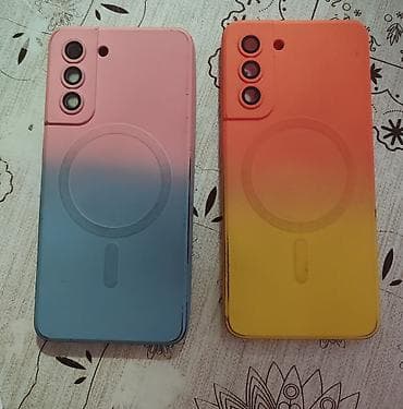 Maskice za telefon sa MagSafe kompatibilnošću – dvobojne - Tip na lalafo.rs Maskice za telefon sa MagSafe kompatibilnošću – dvobojne - Tip