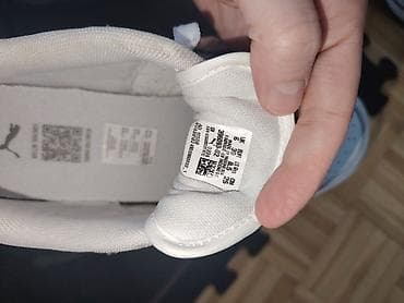 silikonske pertle za patike: Puma bele patike – niskog profila, klasičan kožni izgled ug 25cm - — 5