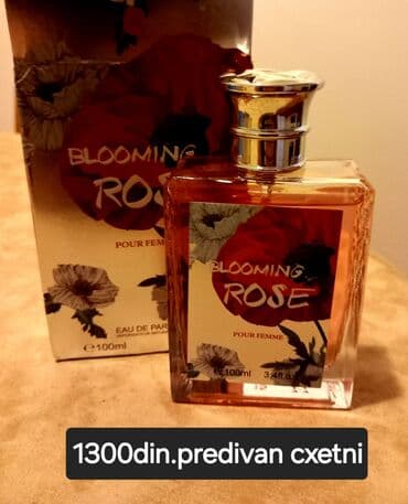 c a torbice: Women's perfume, Narciso Rodriguez, Replica — 1