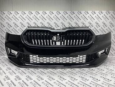 PREDNJI BRANIK FABIA 4 ZA ŠKODA FABIA | Kompletan Branik Skoda Fabia