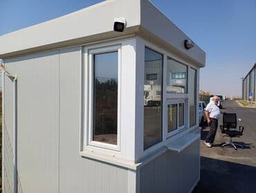 Poslovni prostor: 200 kv. m — 2