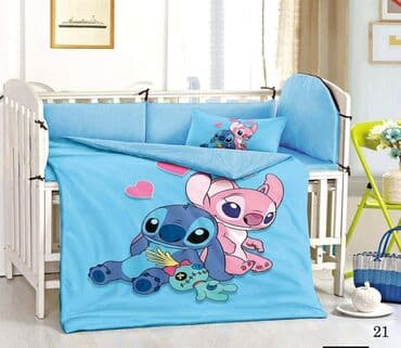 Dryers: For babies at lalafo.rs — 10 Dryers: For babies — 10