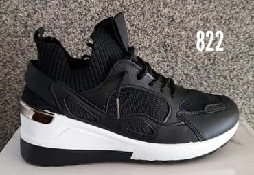 patike smederevo: 2200 — 3