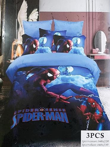 parka za devojcice: #isticanje#viral ❤️Singl posteljine❤️ 💞Dečije posteljine💞 — 10