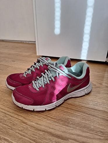 Nike revolution 2 original patike broj 40 — 1