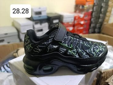 sandale za devojcice metro obuca: Akcija
2850 din — 5