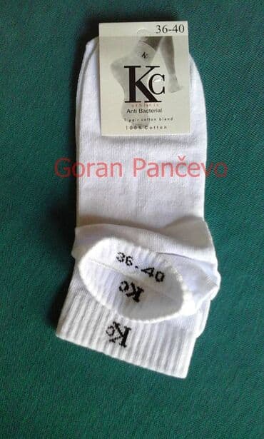 Men's Clothing: KC - muške kvalitetne nazuvice Vel;43-46,Vel;36-40. Paket 12 pari u — 10