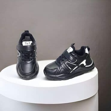 TOP izgled i TOP kvalitet Predivan model izuzetno laganih patikica na lalafo.rs TOP izgled i TOP kvalitet Predivan model izuzetno laganih patikica