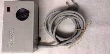 grubin sa krznom: Trafo Buehler,W.Germany, 220-2x12 V DC,za auto pistu i vozove, bez — 1