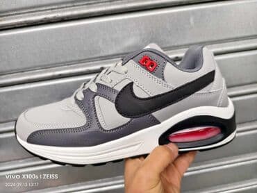 patike sa vazdušnim đonom: Nike, 40 — 1