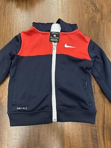 Dečije sportske dukserice/jaknice – Nike i Jordan - Nike Dri-FIT