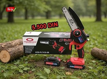 parkside punjač 12v: Akumulatorska mini lančana testera Prolinetech BLDC, model KOD — 1