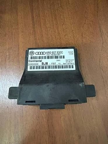 e.k. auto: GATEWAY CONTROL MODULE ZA VOLKSWAGEN POLO - 6R0907530C | Gateway — 1