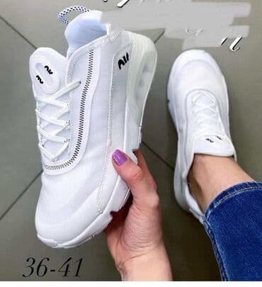 puma retro patike: 3200 — 2