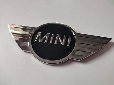engelbert strauss cena: ZNAK VEĆI ZA MINI CLUBMAN, COOPER, COUNTRYMAN . | Veći znak za — 4