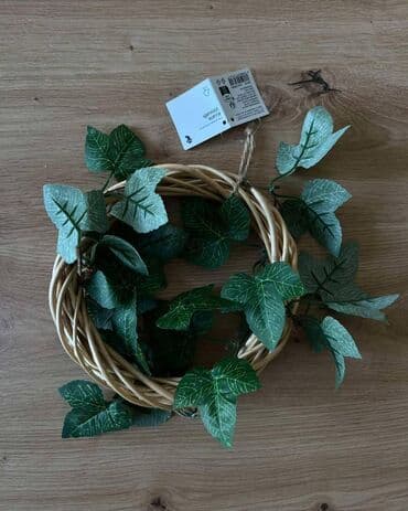 dekoracija baste i kuce: Artificial flower, New — 1