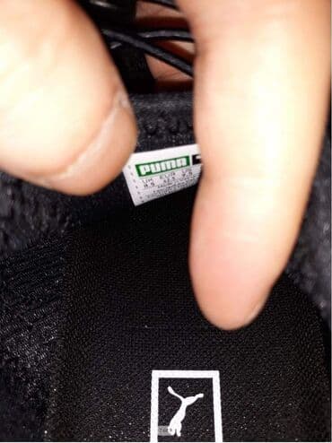 puma košarkaške patike: Patike — 3