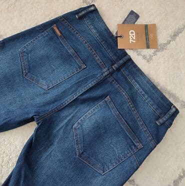 jednobojne pantalone: OVS farmerice Potpuno nove Poluobim pojasa 38 cm Dužina po — 2