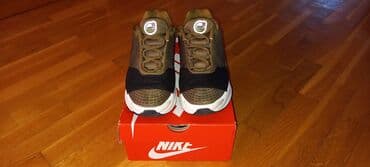 Patike: Patike, Nike, veličina - 40 — 2