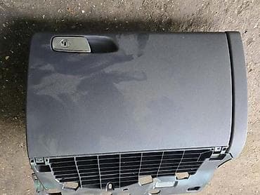 Car Interior Parts: KASETA-FIOKA ZA AUDI A5 OD 2006. DO 2012. GOD — 1