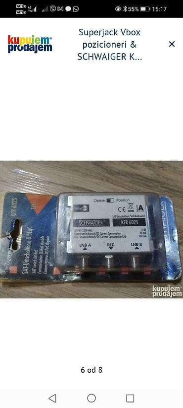 SCHWAIGER KFR 6025 – DiSEqC 2x1 satelitski preklopnik - Brend/model