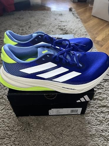 patike na veliko: DIDAS Supernova Solution 2 br.42 cm 26,5 NOVO JQ5078 — 4