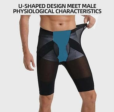 sortsevi: Muške stezne bermude – JUST-ONE Shapers Kvalitetne muške stezne — 2