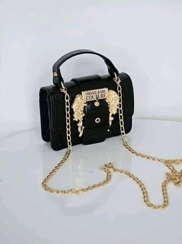 twinset torbe: Elegant purse, Prada — 4
