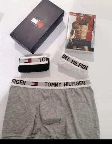 cena tech fleece: Pakovanje 3 kom. Cena 1700 din — 1