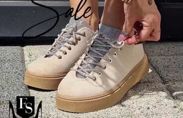patike sa vazdušnim đonom: 38, color - Beige — 2