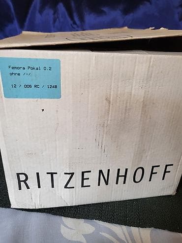 metalac kristalne case: Case nove,vintaz kristal Ayinger za pivo. Nemacke kristalne case — 3