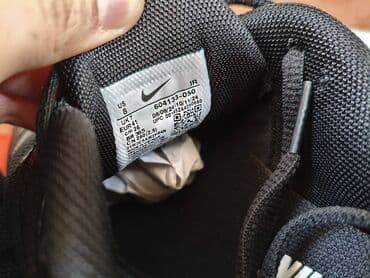 ggdb patike: Patike, Nike, veličina - 46 — 6