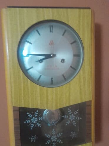 kolevke za bebe polovne: Zidni sat, bоја - Braon, Upotrebljenо — 2