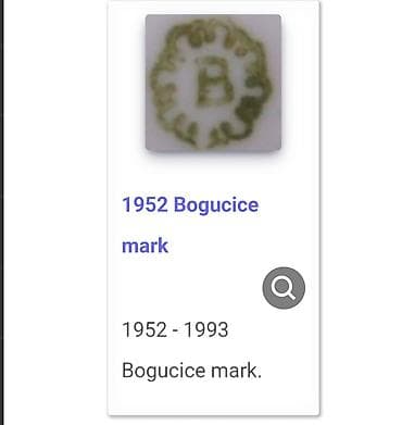 Bowls: Soljice za kafu,Bogucice porcelan Poljska 1952 do 1993g. Soljice — 10