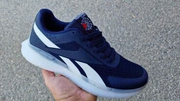 reebok classic srebrne: Nove reebok modeli od 41 do 46 za samo 3200 din — 3