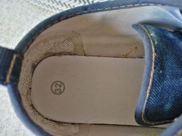 guess patike 2023: Size - 32 — 5