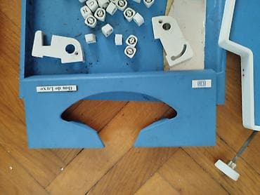 stvari za kucu: Traka dugmici za mehanicku pisacu masinu za pisanje kucanje — 3