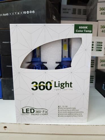 ventilatori za kamione: H7 LED COB sijalice 40W sa hlađenjem LED COB sijalice za farove NOVE — 2