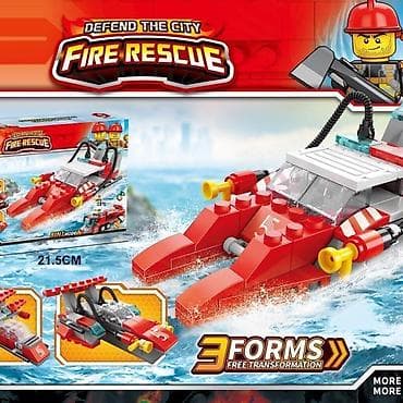 Building Blocks: Kocke – Crveni gliser 3 u 1 Tri modela, jedna avantura! Uz ovaj — 1