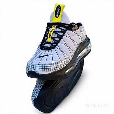 balenciaga patike zelene: Nike Air Max patike – futuristički dizajn sa vidljivom Air jedinicom — 1