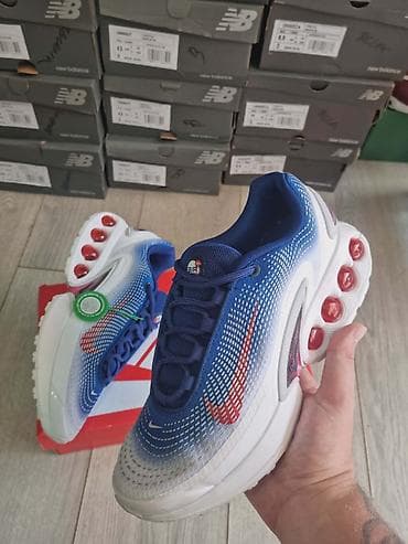 Nike air max/Originalno pakovanje/41-46/Cena 8000 din