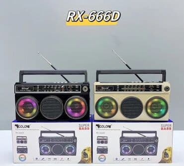 čaša za nutribullet: Retro Radio prenosivi BT zvucnik sa LED svetlom Retro Radio Prenosivi — 3