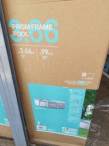 366*99 metalna konstrukcija sa pumpom i merdevinama 29000 na lalafo.rs 366*99 metalna konstrukcija sa pumpom i merdevinama 29000