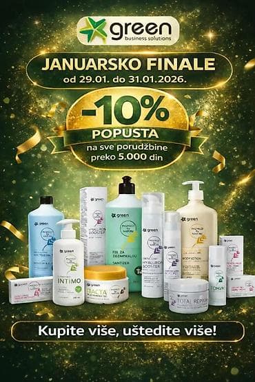 Muška obuća: Ostalo — 1