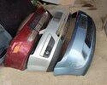prednji diskovi golf 4 cena: PREDNJI BRANIK ZA FORD FIESTA, FOCUS, FUSION OD 2001. DO 2010. GOD. | — 7